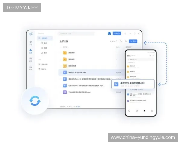 云顶集团游戏登录网站多设备支持，随时随地畅享精彩游戏内容