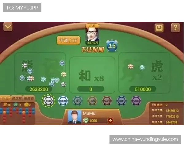 全面解析百家乐龙虎斗玩法规则与策略，助你提升游戏胜率