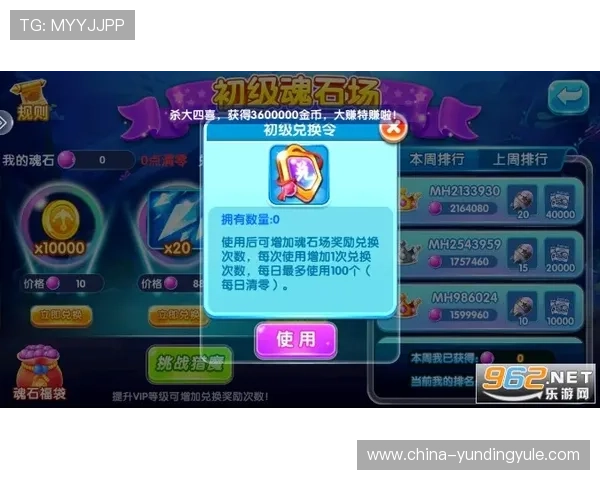 凯发金鲨银鲨游戏中的常见问题与解决方案详尽解答提升游戏顺畅度