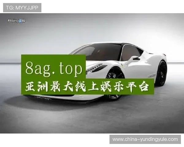 AG真人厅官方地址最新入口,安全稳定的线上真人娱乐体验推荐