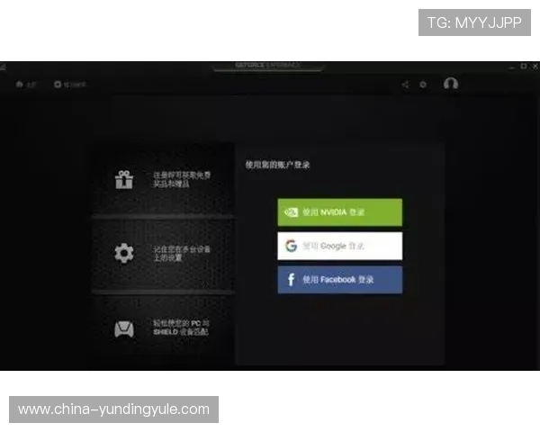 AG视讯官网下载后如何进行游戏设置与优化,提升游戏体验