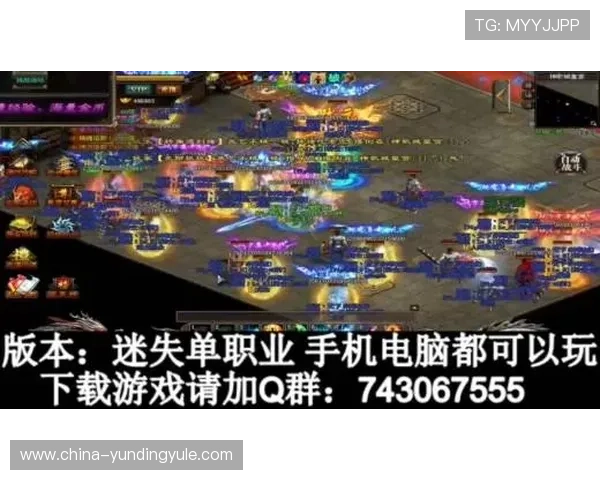 PA视讯主页最新入口，全面解析游戏直播平台的最新动态与玩法介绍