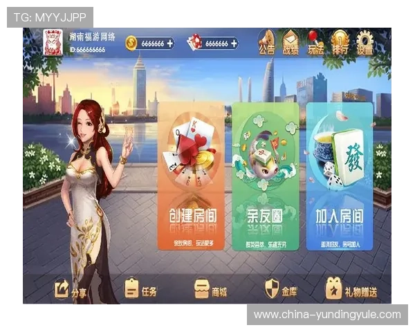 九游娱乐百家乐官网用户评价与真实体验分享，助你选择最值得信赖的游戏平台