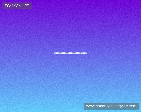 全面解析百家乐模拟器的操作技巧与玩法策略提升你的赢钱几率