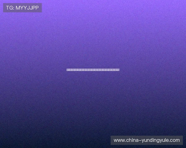 专业主播真人玩斗地主直播，实时互动带来沉浸式游戏体验和丰富的奖励机会